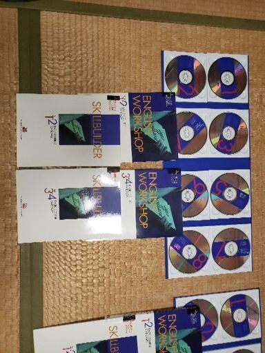 英語教材(CD16枚付き)