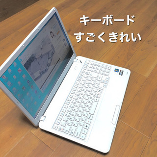 NEC LaVie LS150 15.6インチ/CPUはi5/メモリ8GB/最新Win10pro/Office2019
