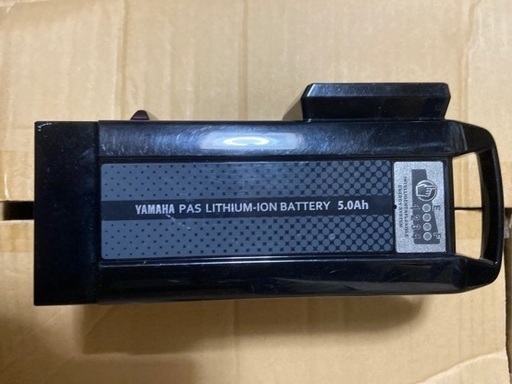 YAMAHAバッテリー (5.0ah)