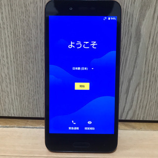 AQUOS SH-M05 Rakuten UN-LIMIT対応機種 SIMフリー