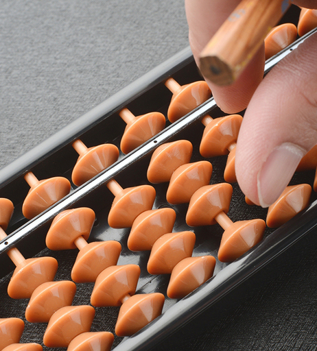 千里中央のそろばん教室 生徒さん募集 早生そろばんゼミ 千里中央のその他の生徒募集 教室 スクールの広告掲示板 ジモティー