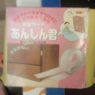 耐震家具つっかえ棒複数など