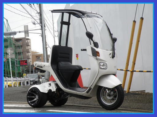 【御成約有難う御座いました】☆フロントディスクブレ-キ\u0026オバフェン!2スト最終ジャイロキャノピーミニカー改　ワイドバイザ-\u0026社外デイトナハイスピ-ド装備!ノ-ヘルOKカスタム!
