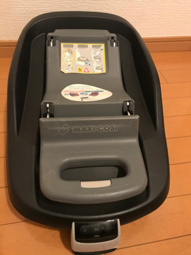 マキシコシ　ファミリーフィックス　説明書あり