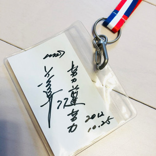 インテリア雑貨/小物 ドラフト会議 本物 広島カープ ID