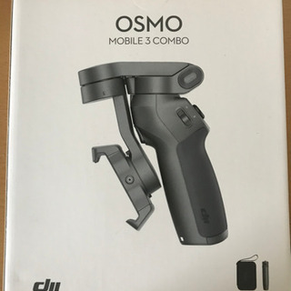 osmo mobile3 combo