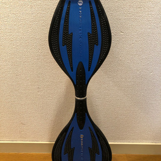 【決定】RIPSTIK ブレイブボード　青