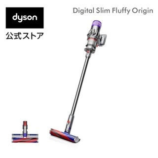 送料無料】ダイソン SV18 Dyson Digital Slim Fluffy Origin 