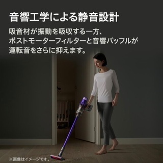 送料無料】ダイソン SV18 Dyson Digital Slim Fluffy Origin 