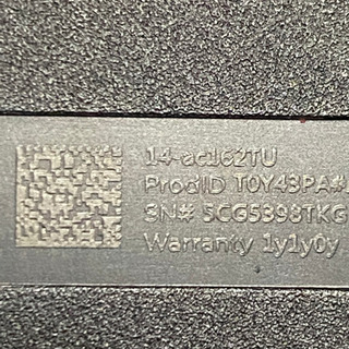 第5世代Core i5＋SSD+8GB Office入りでテレワークもバッチリ♪ HP 14-