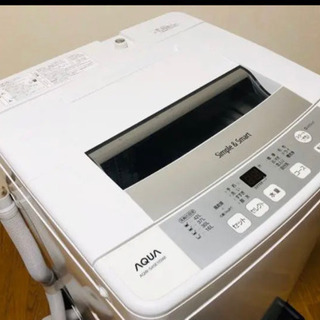 AQUA良品洗濯機　4.5kg