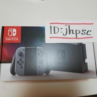 任天堂 スイッチ  Switch 中古 あつ森ソフト付き