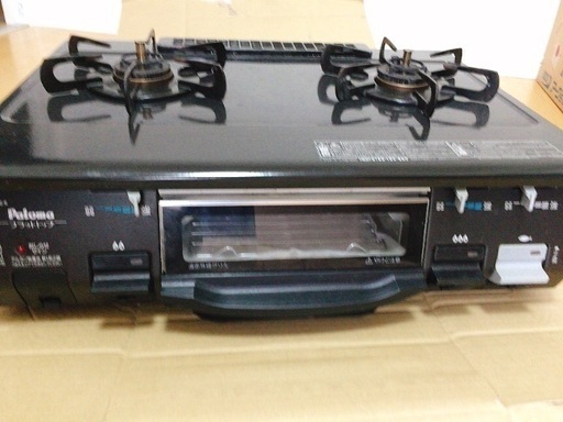 都市ガス用 パロマ Siセンサー付ガスコンロ