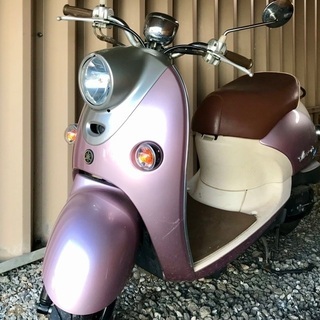 ヤマハスクーター　ビーノ50  登録抹消済  ヘルメット・バイクカバー