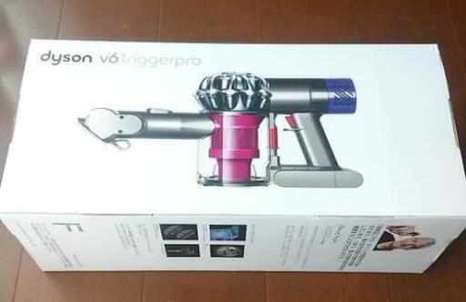 お値下げ‼️dyson ハンディクリーナー V6 Trigger Pro 新品・未開封品