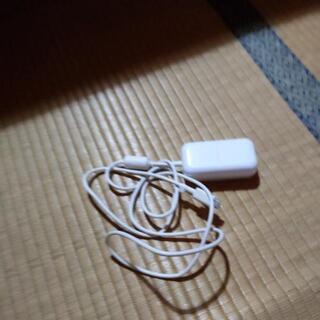 充電器