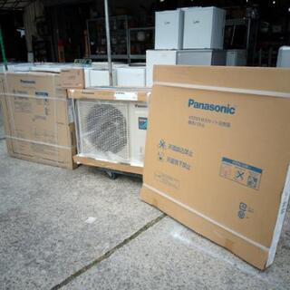 Panasonic 業務用エアコン Hシリーズ PA-P63U6SHN 4方向天井カセット形 