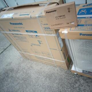 Panasonic 業務用エアコン Hシリーズ PA-P63U6SHN 4方向天井カセット形 