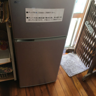 取引完了しました』　109リットル　冷蔵庫です