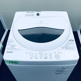 シャープ 2018年製 6.0kg 洗濯機 ES-G60UC 【モノ市場半田店】151