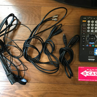 舞鶴市より引き取り希望！SONY 46インチ液晶デジタルテレビKDL-46W5