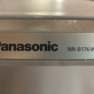ジャンク　冷蔵庫　パナソニック168L