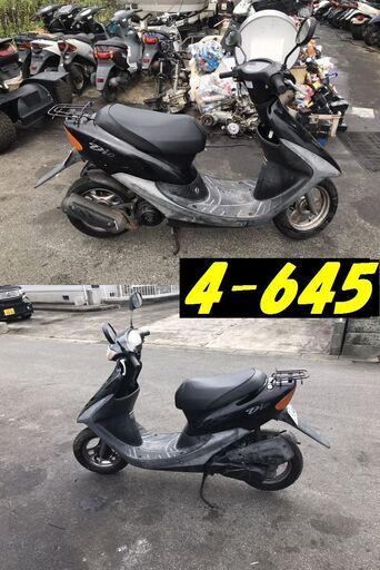 ライブディオ黒名古屋市