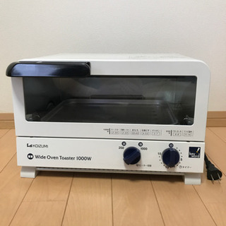 コイズミ　オーブントースター　KOS-10E1