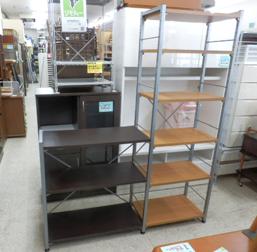 オープンラック H92cm/H182cmのドッキングセット 棚がくっ付いています シェルフ ペイペイ対応 札幌市西区西野
