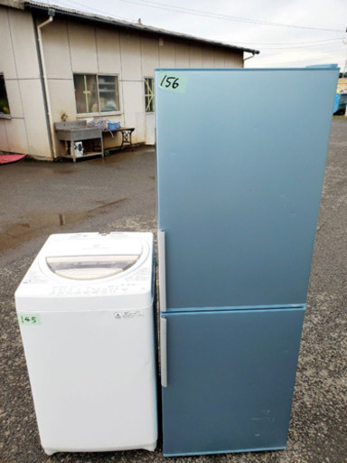 送料・設置無料大型冷蔵庫/洗濯機✨✨当店オリジナルプライス
