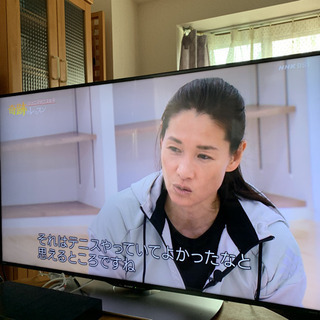 SHARP AQUOS 2016年製 50インチテレビ assurwi.ma