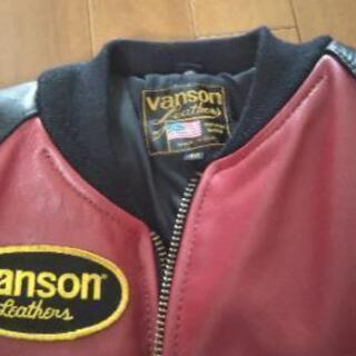 VANSONの特注