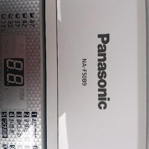 Panasonic5キロ洗濯機
