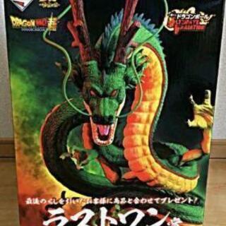 セブンイレブン一番クジ