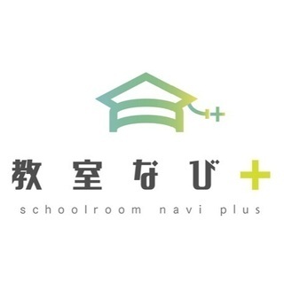 札幌に習い事教室コミュニティを立ち上げます！