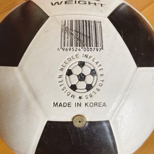 サッカーボール あゆみ 値引き不可 博多の生活雑貨の中古あげます 譲ります ジモティーで不用品の処分 サッカーボール あゆみ 値引き不可 博多の生活雑貨の中古あげます 譲ります ジモティーで不用品の処分