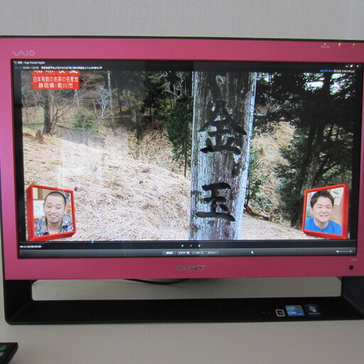 代引きで郵送可能です！3波チューナー搭載21.5型FHD液晶搭載一体型PC　ソニーVPCJ138FJ/Pを売ります。