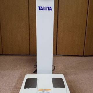 タニタ 業務用体重計