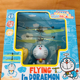 中古ヒカキンが無料 格安で買える ジモティー