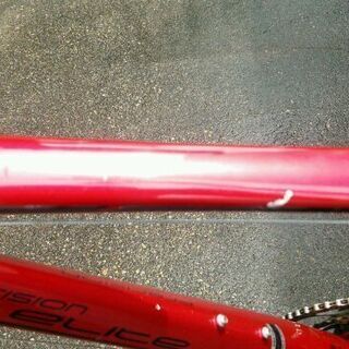 クロスバイク プレシジョン エリート クラリス(2x8速)