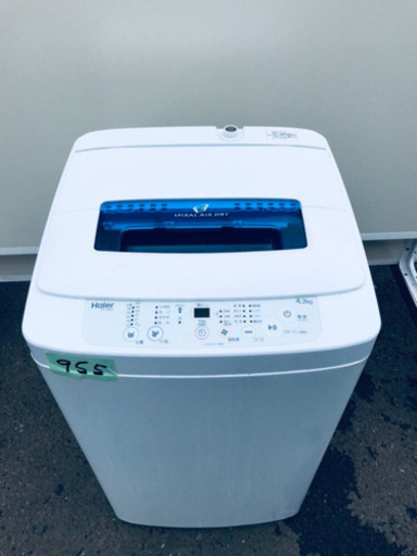 ①高年式‼️955番 Haier✨全自動電気洗濯機✨JW-K42M‼️
