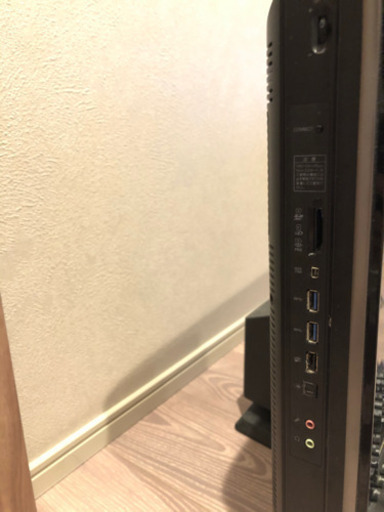 再々値下げしました【Blu-ray/地デジ】NECデスクトップPC