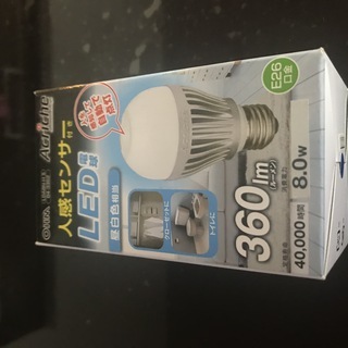 LED 人感センサー付 電球 2つ (１つ未開封・１つ開封のみ)