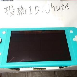 引き渡し完了)任天堂 Nintendo ニンテンドー Switch スイッチ Lite