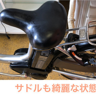 ヤマハ PAS PM24NT 2.9ah 電動自転車 24インチ 仕上がりました
