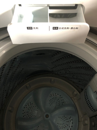 2017年製　ハイセンス洗濯機　4.５キロ