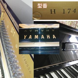 YAMAHAアップライトピアノU1(3ペダル&猫足の椅子&ピアノカバー3種類