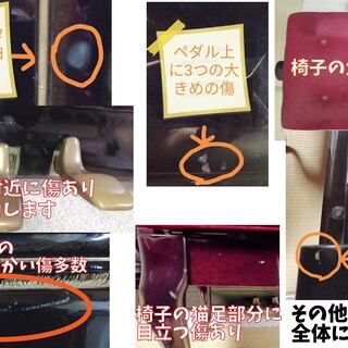 YAMAHAアップライトピアノU1(3ペダル＆猫足の椅子＆ピアノカバー3種類