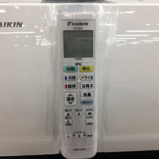 安心の一年間修理保証！DAIKIN(ダイキン)の壁掛けエアコンです！