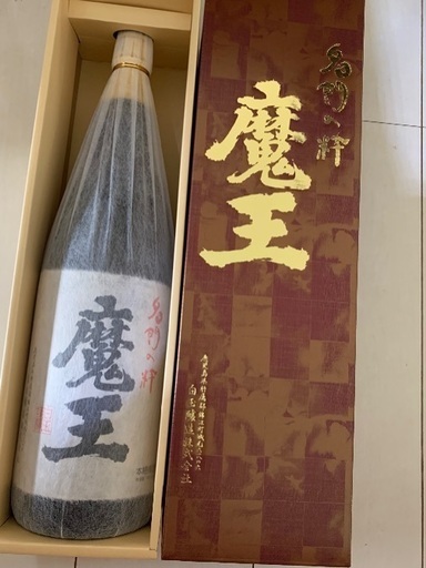 激レア‼️ 芋焼酎 魔王 化粧箱付き | www.jupitersp.com.br